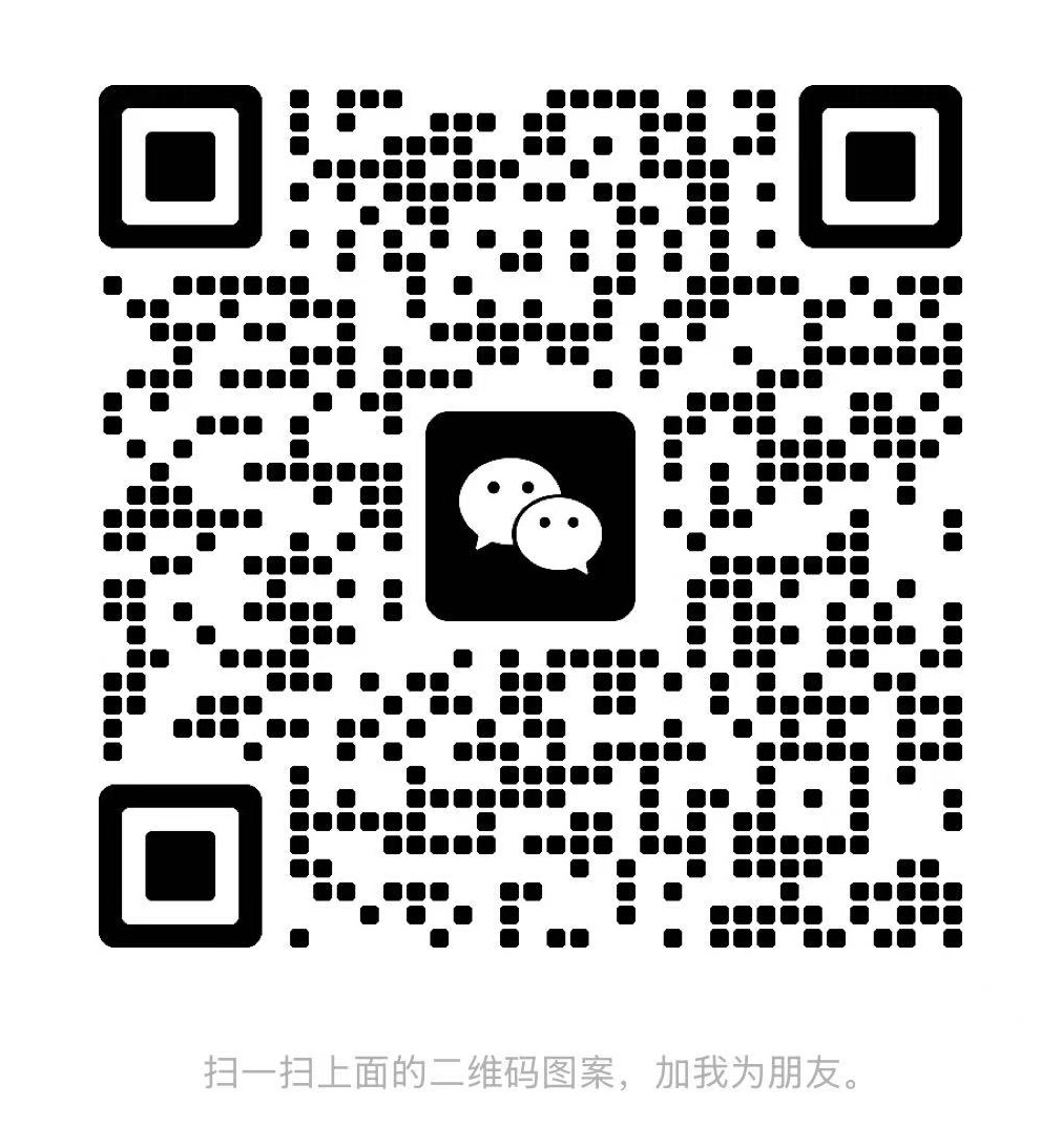 商务合作扫码联系 商务合作扫码联系